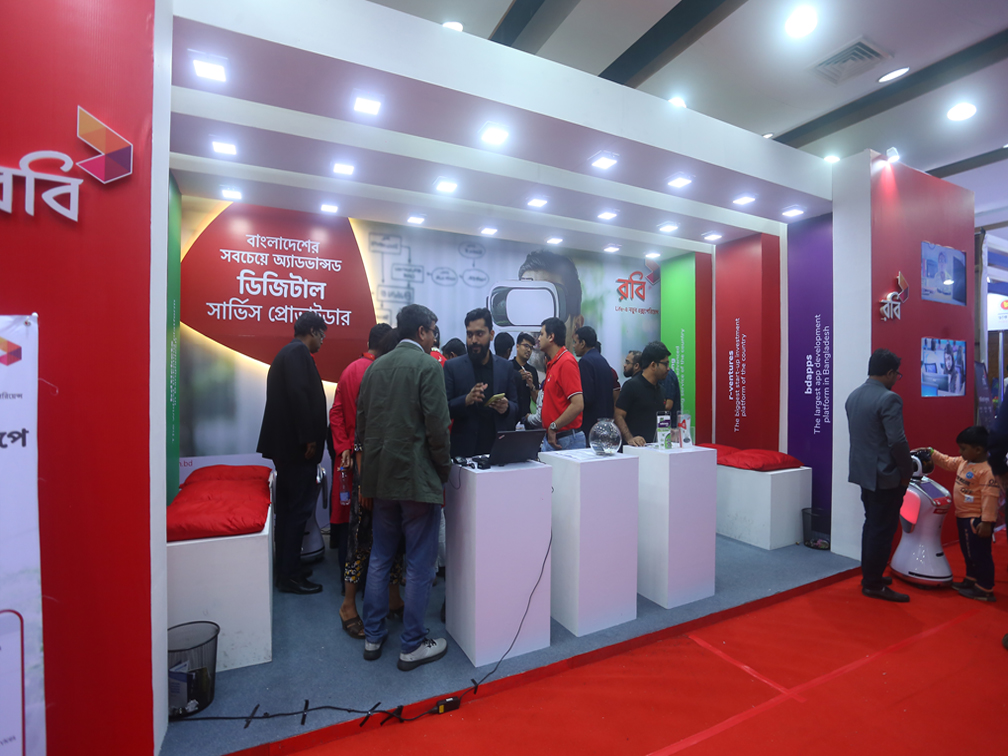 ROBI STALL AT DIGITAL BANGLADESH FAIR 2020