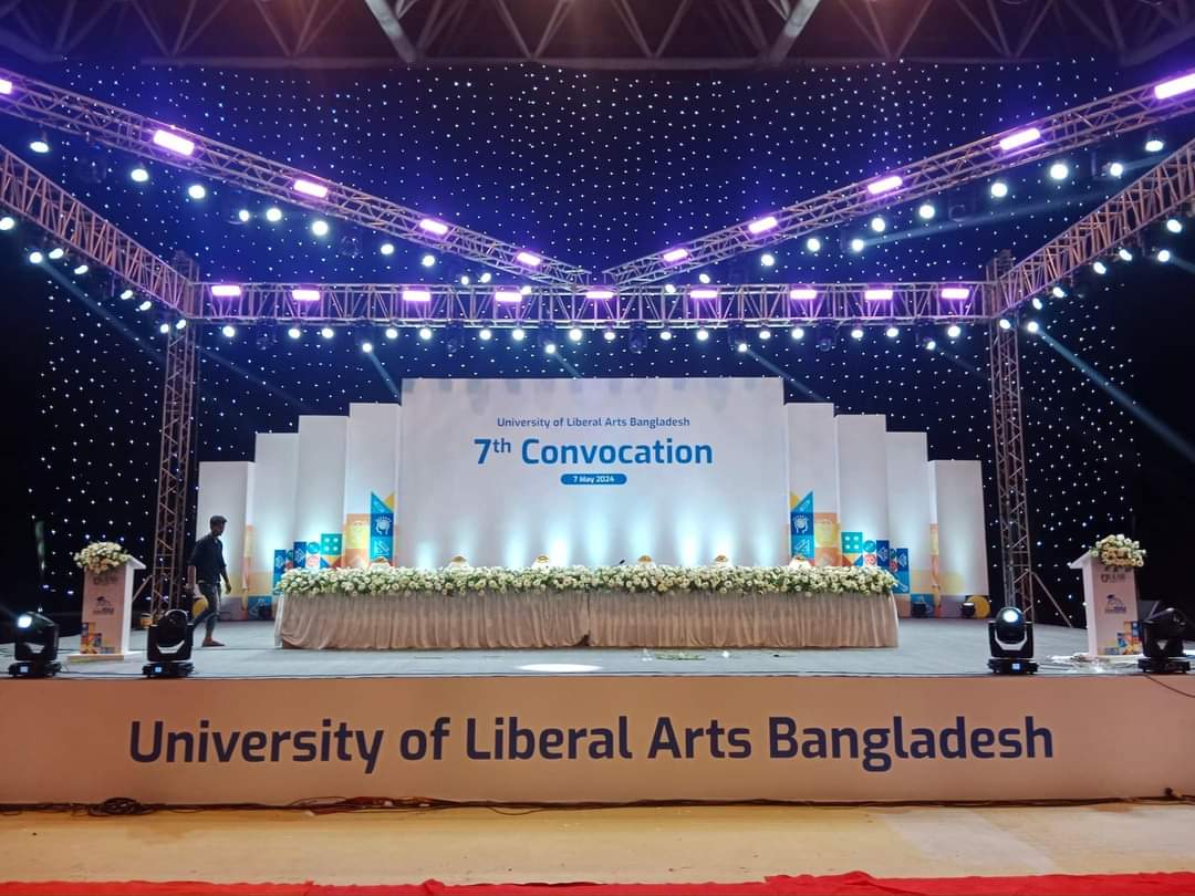 ULAB Convocation 2024