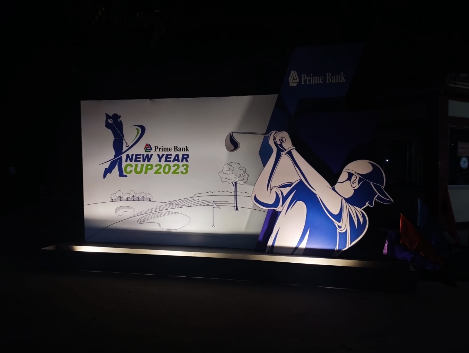 Prime Bank New Year Golf Cup tournament 2023